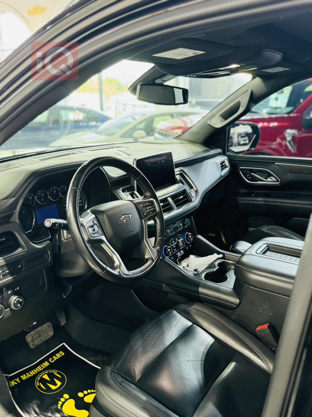 Chevrolet Suburban